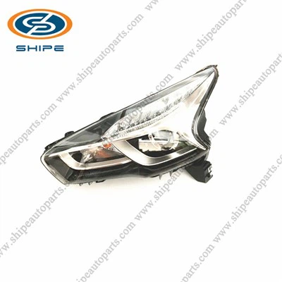 Chery Tiggo 7 için Kafa Işık