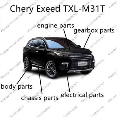 Chery Exeed TXL Yedek Parça