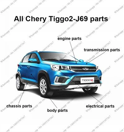 Chery Tiggo 2 Yedek Parça